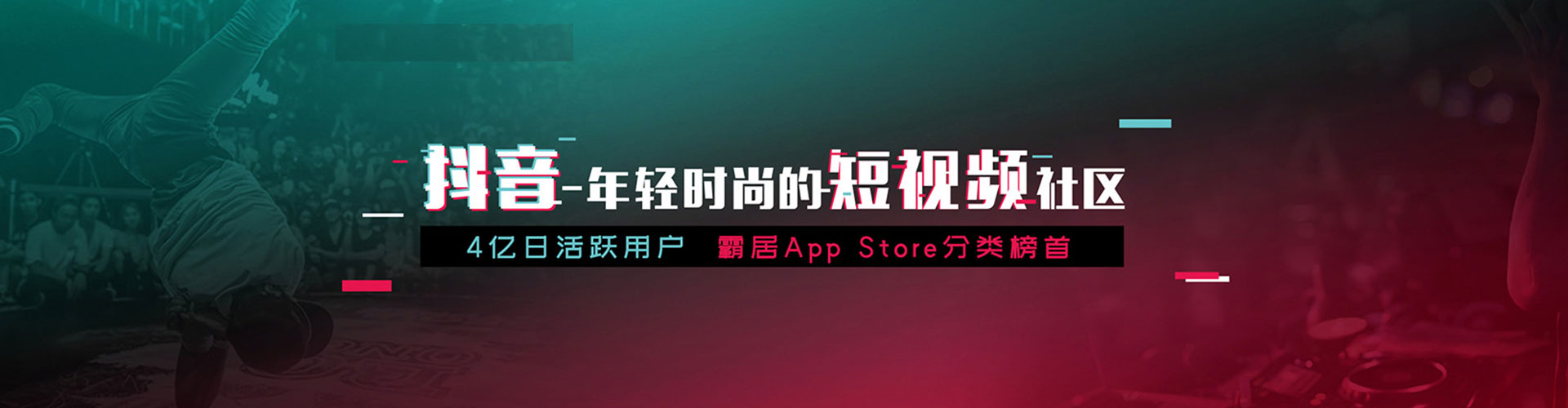 长葛sem外包